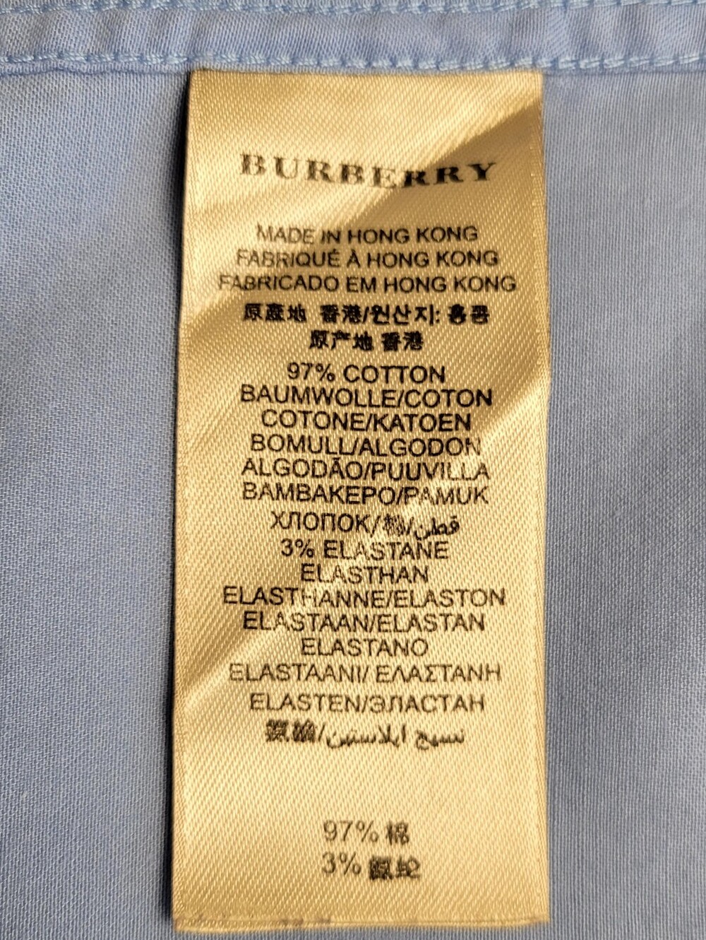 Burberry Burberry Brit Nova Check Button Up Shirt Men’s XXL Fits XL Light Blue - Picture 12 of 14